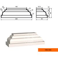 Фасадная база LepninaPlast из полистирола ПЛВ-150/6